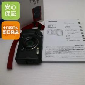新品同様 TG-6 ブラック 即日発送 OLYMPUS コンパクトデジタルカメラ 土日祝発送OK 08000