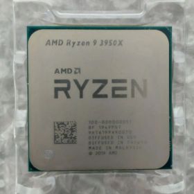 AMD Ryzen 9 3950X BOX