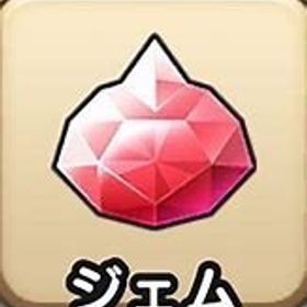 即購入大歓迎♪ 無償ジェム37200-37400 | ドラクエウォークのアカウントデータ、RMTの販売・買取一覧