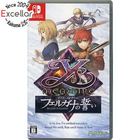 ニンテンドースイッチ(Nintendo Switch)のイース・メモワール - フェルガナの誓い - Nintendo Switch(家庭用ゲームソフト)