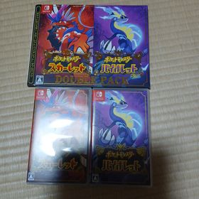 【最安値】ポケットモンスター スカーレット & バイオレット ダブルパック ポケットモンスター スカーレット・バイオレット ダブルパック Switch