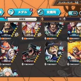 環境超フェス多数垢✨ニカ100レベ⁉️ | バウンティラッシュのアカウントデータ、RMTの販売・買取一覧