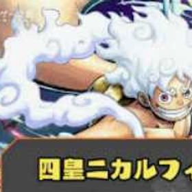 複数 | バウンティラッシュのアカウントデータ、RMTの販売・買取一覧