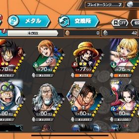 リセマラ | バウンティラッシュのアカウントデータ、RMTの販売・買取一覧