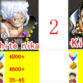 専門店 | バウンティラッシュのアカウントデータ、RMTの販売・買取一覧