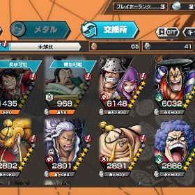 クマ＆ボニー100レベ | バウンティラッシュのアカウントデータ、RMTの販売・買取一覧