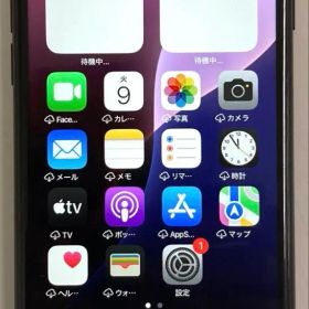 iPhone SE （2世代）64G ブラック