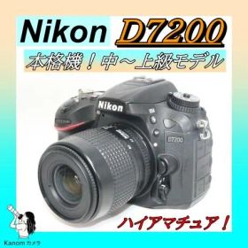 10／26までNikon D7200 ⭐フル装備セット 本格機⭐防塵防滴