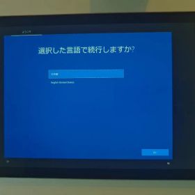 Microsoft Surface Pro 1796 (第5世代)