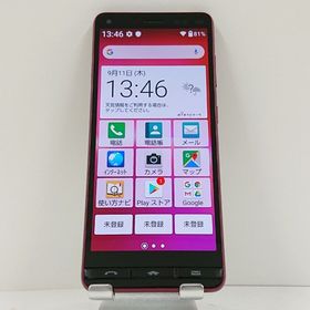 BASIO4 KYV47-u UQ ワインレッド c14415