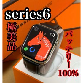 アップルウォッチ(Apple Watch)の新品同様 Apple Watch HERMES series6 44mm(腕時計(デジタル))