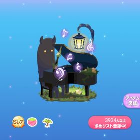 ～超希少～ SR* 暗いしらべのピアノの木 | ポケコロのアイテム、RMTの販売・買取一覧