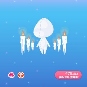 案内のキャンドルの背景 | ポケコロのアイテム、RMTの販売・買取一覧