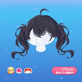 【最安値】黒花の少女のツイン | ポケコロのアイテム、RMTの販売・買取一覧