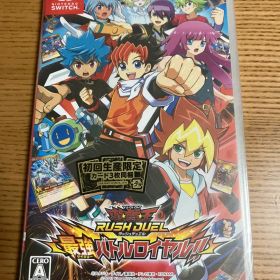 【新品未開封】Switch 遊戯王ラッシュデュエル 最強バトルロイヤル!!