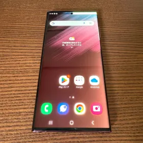サムスン Galaxy S22 Ultra 新品¥63,000 中古¥37,777 | 新品・中古の