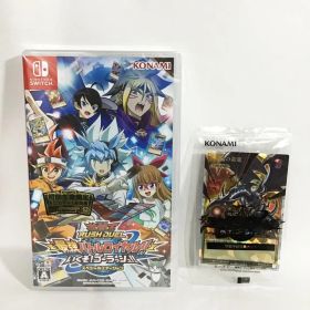 遊戯王ラッシュデュエル 最強バトルロイヤル switch 新品 未開封 匿名配送