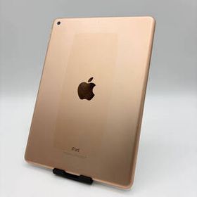 iPad 9.7インチ Wi-Fiモデル 32GB MRJN2J/A ゴールド Apple アップル リサイクルマート宇部店