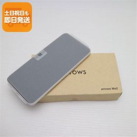 新品未使用 SIMフリー arrows We2 ミストホワイト スマホ FCNT 即日発送 あすつく 土日祝発送OK