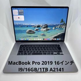 MacBook Pro 2019 16インチ I9/16GB/1TB A2141