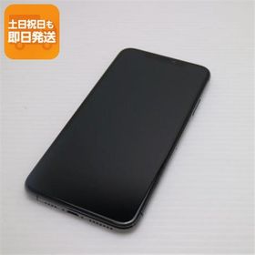 超美品 SIMフリー iPhone 11 Pro Max 64GB スペースグレイ スマホ 本体 白ロム 中古 あすつく 土日祝発送OK