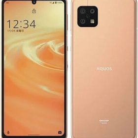 AQUOS sense6 SH-54B 64GB ライトカッパー 国内SIMフリー 送料無料