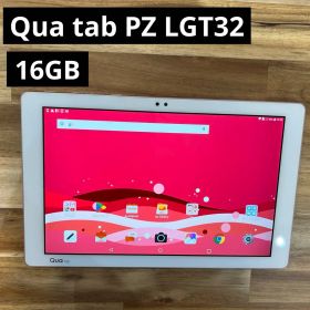M766 au SIMロック解除済Qua tab PZ LGT32