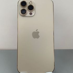 iPhone 12promax 128GB ゴールド