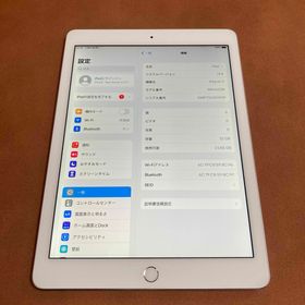 アイパッド(iPad)の3420【早い者勝ち】電池最良好☆iPad Air2 32GB WIFIモデル☆(タブレット)