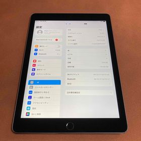 アイパッド(iPad)の147 美品☆電池ほぼ新品☆iPad Air2 128GB WIFIモデル☆(タブレット)