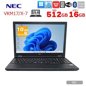 【中古パソコン】NEC VersaPro VKM17/X-7 ノート Win11 第10世代 テンキー カメラ フルHD [Corei5 10310U 16GB SSD512GB 無線 テンキー 15.6型]：良品