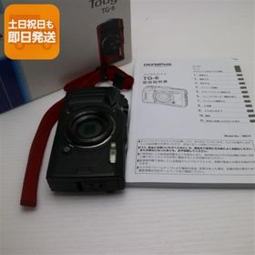新品同様 TG-6 ブラック 即日発送 OLYMPUS コンパクトデジタルカメラ あすつく 土日祝発送OK