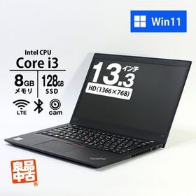 ノートパソコン Lenovo 13.3型 ThinkPad X13 Gen1 Core i3-10110U メモリ8GB SSD256GB Webカメラ 無線LAN LTE Win11 良品中古 モバイル PC