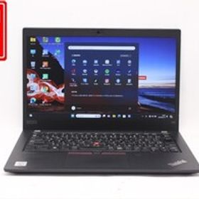 中古訳有 フルHD 13.3型 Lenovo ThinkPad X13 Gen1 Windows11 10世代 i5-10310U 8GB NVMe 256GB-SSD カメラ 無線Wi-Fi6 Office付 管:1822j