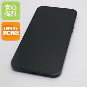 安心保証 美品 SIMフリー iPhone13 128GB ミッドナイト 白ロム