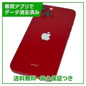 【バッテリー86%】iPhone 13 512GB プロダクトレッド SIMフリー ドコモ版
