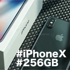 アイフォーン(iPhone)のiPhone x 本体 256GB ブラック(スマートフォン本体)