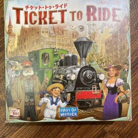 【中古】ボードゲーム チケット・トゥ・ライド：ドイツ 日本語版