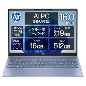 HP OmniBook 5 16-af BF8H9PA-AABD Core Ultra 5 16GB/512GB SSD 16型 Office2024 AI PC
