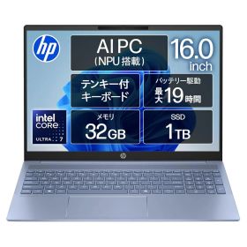 HP OmniBook 5 16-af BF8J1PA-AAAA Core Ultra 7 32GB/1TB SSD 16型 ノートPC Copilot AI PC