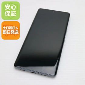 【中古】安心保証 超美品 SIMフリー Google Pixel 7 Pro 128GB オブシディアン スマホ 中古土日祝発送