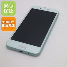 安心保証 美品 SHV40 AQUOS sense グリーン 本体 白ロム
