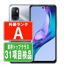 A101XM Redmi Note 10T アジュールブラック SIMフリー ソフトバンク 中古 スマホ 本体 美品 7日間返品OK あすつく a101xmbk8mtm