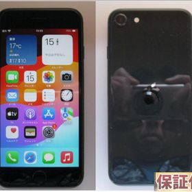 17 iPhoneSE２ 128GB アップル版SIMフリー ブラック