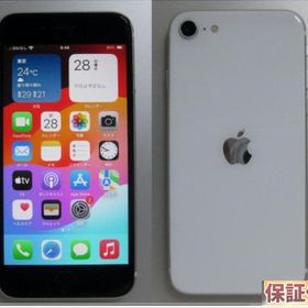 52 美品 電池新品100% iPhoneSE２ 128GB SIMフリー