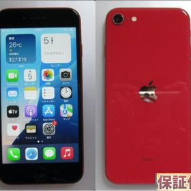 85 液晶&電池新品100% iPhoneSE２ 128GB SIMフリー