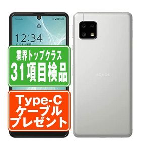 A003SH AQUOS sense4 basic シルバー SIMフリー ワイモバイル 中古 スマホ 本体 良品 7日間返品OK あすつく a003shsv7mtm