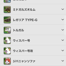 引退垢 pc ps4あり | FF14のアカウントデータ、RMTの販売・買取一覧