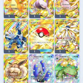 引退垢(値下応相談) 👑7種 イマーシブル13種 色違22種 所持カード詳細は概要欄 | ポケポケ(ポケモンTCGポケット)のアカウントデータ、RMTの販売・買取一覧