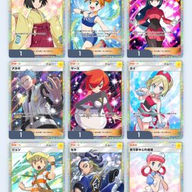 ポケポケ廃課金アカウント（最終値下げ） | ポケポケ(ポケモンTCGポケット)のアカウントデータ、RMTの販売・買取一覧